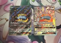 アクジキングGX sr、ssr 2枚セットのサムネイル
