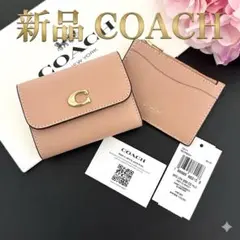 2026年最新】coach 2つ折り財布 新品の人気アイテム - メルカリ
