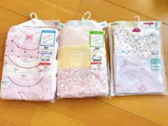 Item thumbnail for item 716b3674-7a98-4a80-a78d-424c3ea15b1b