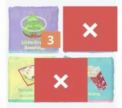 ディズニーリゾート カプセルトイ エコバッグ 全4種 中の2種 7点セット 最新