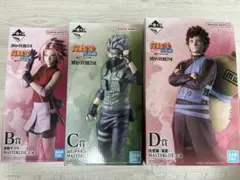 ナルト 一番くじ フィギュア 3体セット B賞サクラ C賞カカシ D賞我愛羅