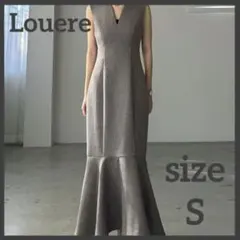 Louere 深Vネック　ツイード　マーメイド　ジャンパースカート