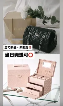 2025年最新】darich ノベルティ ボストンバックの人気アイテム