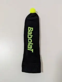 バボラBabolat テニスラケット グリップカバーBAB-B452 新品未使用