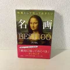 kazjazz様 リクエスト 2点 まとめ商品