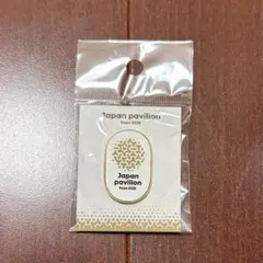 万博 チェコ 非売品 ストラップ 缶バッジ レネ ナショナルデー 万博 チェコ 非売品 ストラップ 缶バッジ レネ ナショナルデー