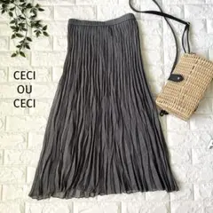 美品♪ CECI OU CELAセシオセラ♪グレー ロングプリーツスカート 40