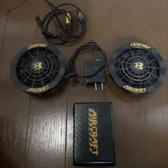 フ*ノ様 BURTLE AIRCRAFT AC08-1 ファンユニット（昇圧ケー - メルカリ