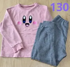 カービィ GU 長袖パジャマ　130