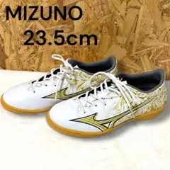 ミズノ　アルファ　フットサルシューズ　体育館シューズ　白