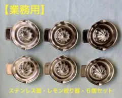 Item thumbnail for item 1b400ea1-9118-4ad4-a724-344dccb40d33