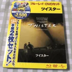 Masa様 リクエスト 4点 まとめ商品