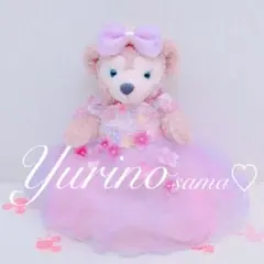 いむら　ゆりの 様 ♡  専用ページ ♡