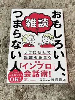 Item thumbnail for item 74bc4981-21fb-4678-b309-470d2a48a7b3