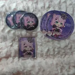 Item thumbnail for item ed3972fd-934c-4ce3-88cd-e9c025c145c8