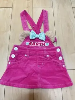 アースマジック♡ジャンスカ　ピンク