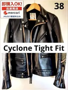 2026年最新】Lewis Leathersルイスレザー 441T CYCLONE TIGHT FIT
