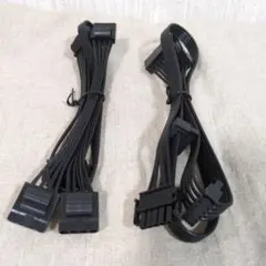 何かのケーブル　2セット