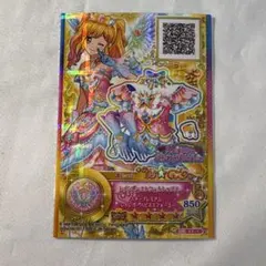アイカツスターズ 虹野ゆめ レインボーエトワールトップス