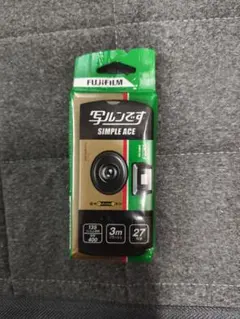 写ルンです 27枚撮 2027-03期限 10個セット 新パッケージ【未開封】 楽天市場】写 ルン です 27 枚の通販