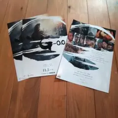 ゴジラ G－0.0映画のチラシのサムネイル