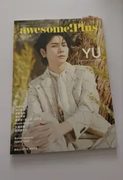 Item thumbnail for item 060c51ab-4802-4062-b4cd-a2d03f704e69