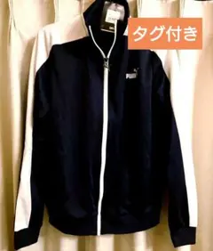 タグ付き　未使用品　PUMA レディース ジャージジャケット