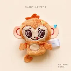 ナルミヤキャラクターズ ルッキー フィンガーパペット セガ プライズ 新品のサムネイル