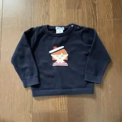 ジャカディ　　セーター88cm