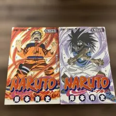 初版】NARUTO ナルト 26巻 27巻 セット 岸本斉史 - メルカリ