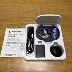 ほぼ未使用！美品★楽ちんヒアリングM（ブラック）　FN006160 ほぼ未使用！美品☆楽ちんヒアリングM（ブラック） FN006160 - メルカリ