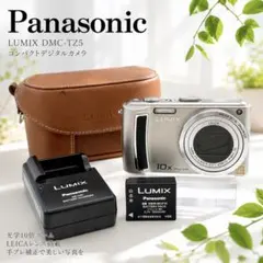 ❤️スマホ転送 Panasonic Lumix DMC-TZ5 CCD 5D - メルカリ