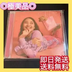 美品◎即日発送◎有華『messy bag』yuka Partner 結婚式BGM