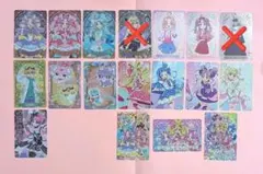 名探偵プリキュア キラキラカードグミ バトンタッチ セミコンプリート