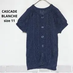 Item thumbnail for item ee52ff32-1b0b-4d65-a58c-a705f6c17f14