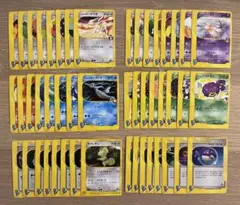 ポケモンカード VS まとめ売り ４８枚セット 被り無し 匿名配送のサムネイル