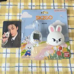 【新品未開封】SKZOO TAMAGOTCHI たまごっち リービット