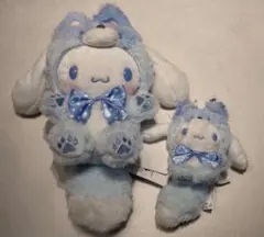北海道限定　キタキツネ　シナモロール　ぬいぐるみ　マスコット　大小　まとめ売り 北海道限定 キタキツネ シナモロール ぬいぐるみ マスコット 大小