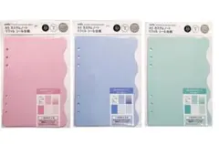 A5 リフィル　シール台紙