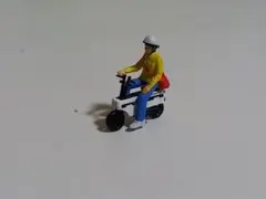 Item thumbnail for item bb4d7cf8-d228-462c-bded-7b073ef7842b