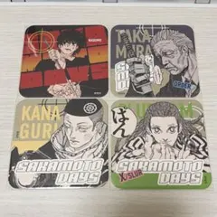 SAKAMOTO DAYS アートコースター 4枚セット 南雲 篁 京