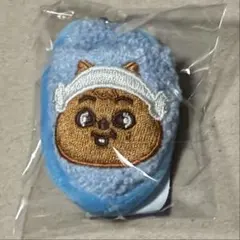 オンラインくじ D賞 スリッパキーホルダー ハンクォッカ