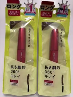 Item thumbnail for item df388fe2-f022-4175-ba06-60b0c6fb1ffa