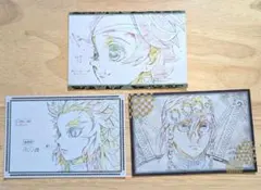 鬼滅の刃　原画ポストカード　竈門炭治郎 煉獄杏寿郎 宇髄天元