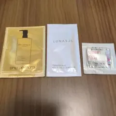 シュウウエムラ・ルナソル・アスタリフト クレンジング3点セット