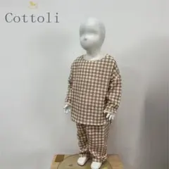 バースデイ　コトリ　パジャマ　腹巻き付き　90