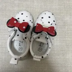 Item thumbnail for item 18503384-5d8b-4b34-89df-ca6a73cc04b1