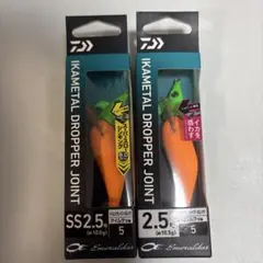 ダイワ　エメラルダス　イカメタルドロッパー　ジョイント　2.5号　SS オモリグのサムネイル