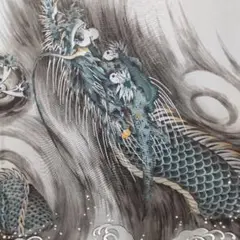 Item thumbnail for item 36028ea1-cc2a-4f82-a90d-6c06d24cb258