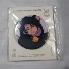 カリスマ 伊藤ふみや RBB 缶バッジ 10点 RBB 缶バッジ 伊藤ふみや カリスマ ラップバトルブレイク